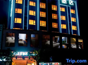 Pyeongchang Qixian Hotel