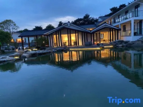 Xiandai Holiday Hotel