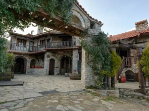 Agnanti Traditional Guesthouse