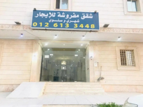 نجمة الحمدانية