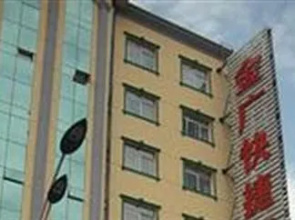 Jinjiang Inn Style Taiyuan South Inner Ring North Campus Finance and Economics University