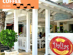 Gorgeous  apartment with private picuzzi B3 BG3