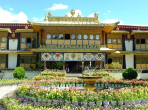 Lavande Hotels Potala Palace Najin Road