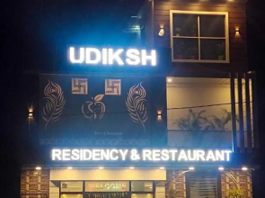 Udiksh Hotel and Restaurants