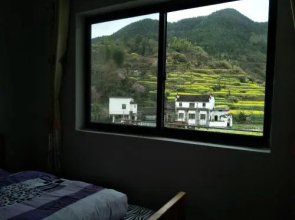 Youyicun Inn