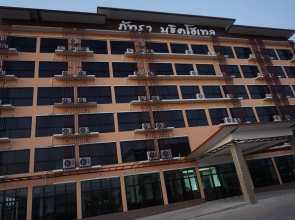 Phatra Boutique Hotel