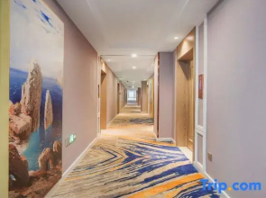Vienna Hotel (Linyi City Center Taisheng Plaza)