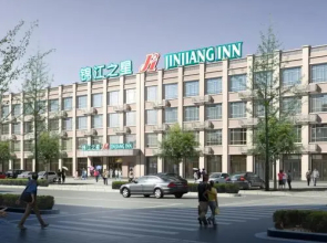 Jinjiang Inn Tai Zhou Xinghua Yingwu Bridge Branch