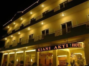Hotel Kiani Akti