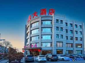 Futai Hotel (Hunyuan Ancient City)