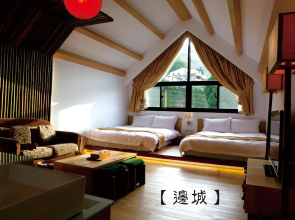 Xi Tou Ting Tau Garden Resort