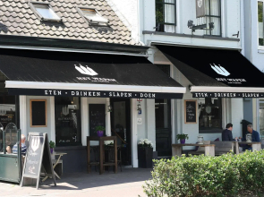 Het Wapen van Tilburg