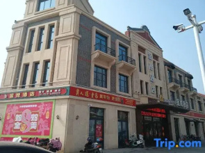 Linshu Golden Coast Hotel