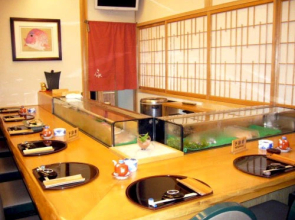 Wafu Onsen Motoyu Kano
