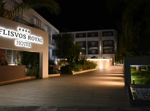 Flisvos Royal Tolo