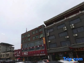 Heyuan Boutique Hotel (Shaoguan High-speed Railway Station)