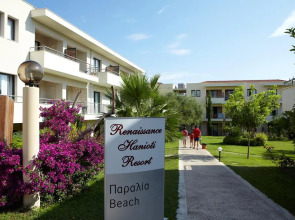 Renaissance Hanioti Resort