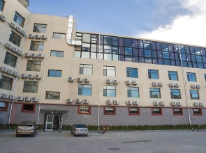 Hotel Feralas- Tibet