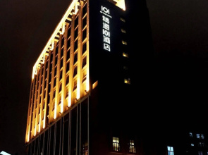 Borrman Hotel Nanning Dongge Gecun Road
