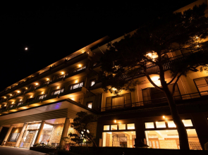 Nagame no Yakata Kounkaku