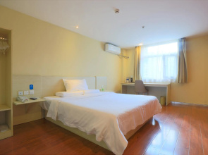 Hanting Hotel Shijiazhuang Shifeng Road