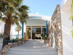 Irina Beach Hotel