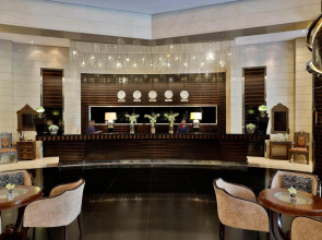 Отель Grand Millennium Dubai