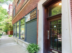 House 5863 - Chicago Bed and Breakfast