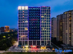 rujing hotel