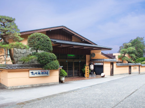 Atagawa Onsen Takami Hotel