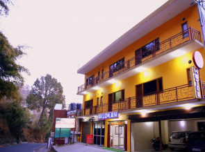 Hotel Avlokan - Near Kainchi Dham Mandir