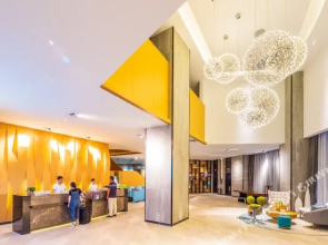 ECHIC Hotel (Zhaoqing Qixingyan Scenic Area Xinghu Avenue)