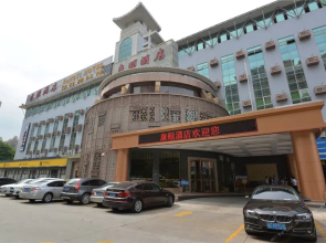 Kangyi Hotel