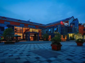 Nangtong Scholars Xing Lake