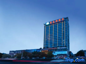 Vienna Hotel (Yichun Administration Center Store)