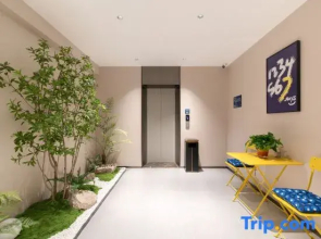 7Days Inn Hotel (Jiaozuo Rose Park High Speed Railway Station)