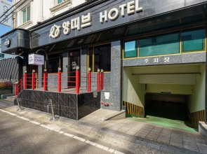 Suncheon Antives Hotel