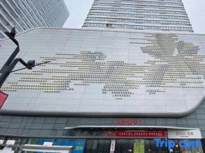Junshi Chunfeng Hotel (Dongying Wanda Plaza store)