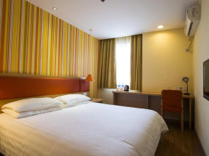 Home Inn Lanzhou Dongbu Market