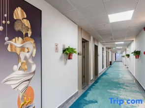 Weston Boutique Hotel (Luohe Convention and Exhibition Center)