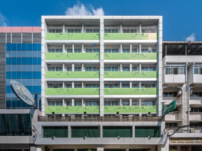 P2 Boutique Hotel
