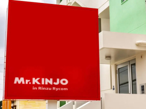 Mr.KINJO in Rinzu Rycom