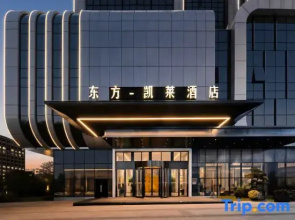 Eastern Gloria Plaza Hotel