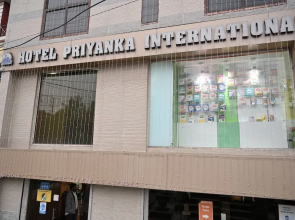 Hotel Priyanka International by OYO Rooms