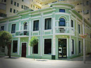 Vila Sigal