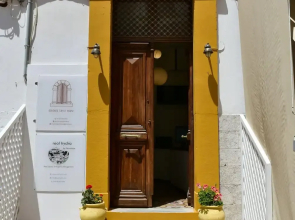 Douskos Guesthouse