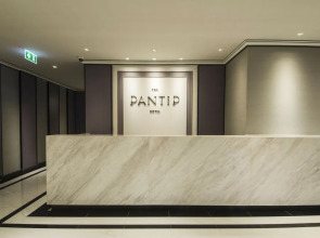 The Pantip Hotel Ladprao Bangkok