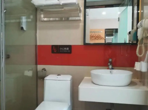7 Days Premiuma Chenzhou Anren Avenue