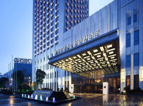 DoubleTree by Hilton Jiangsu Taizhou