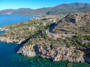 Paradeisos